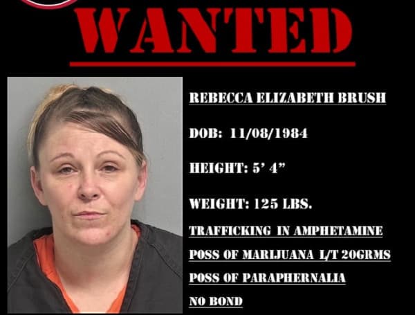 Anyone with any information regarding this fugitive and who wants to be eligible for a cash reward is asked to call Crime Stoppers at