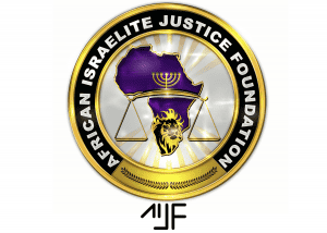 17690565 african israelite justice found 300x214 1