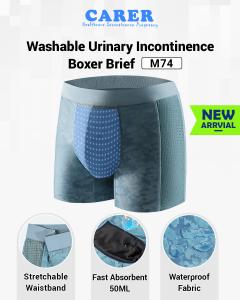 20870110 m74 incontinence shorts 240x300 1