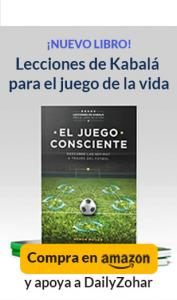 21684423 nuevo libro disponible en amazo 177x300 1